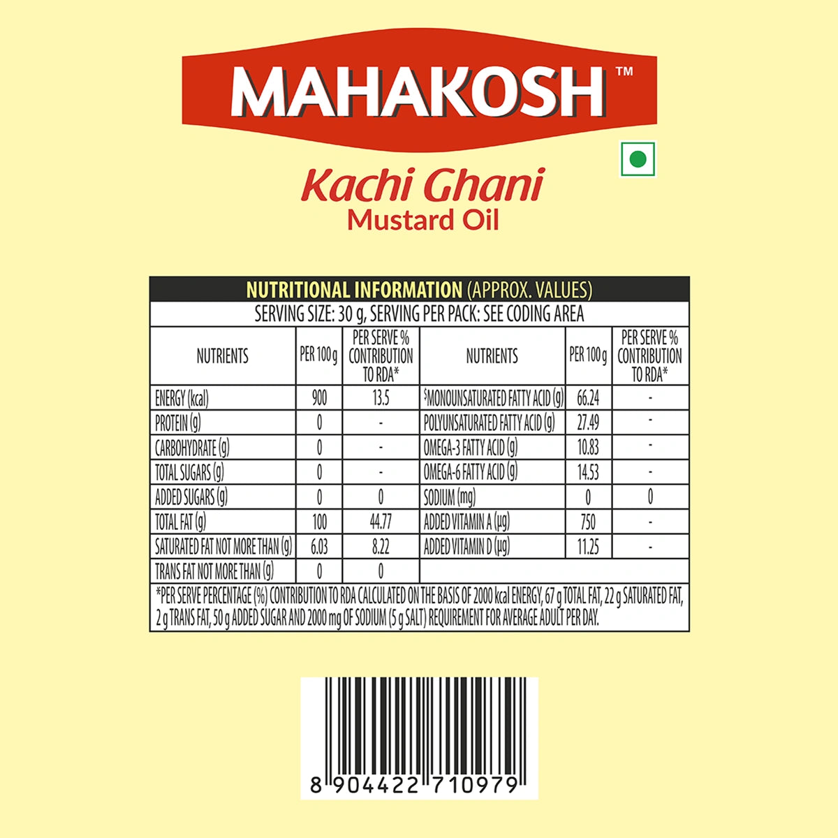Patanjali Mahakosh Kacchi Ghani Mustard Oil Btl