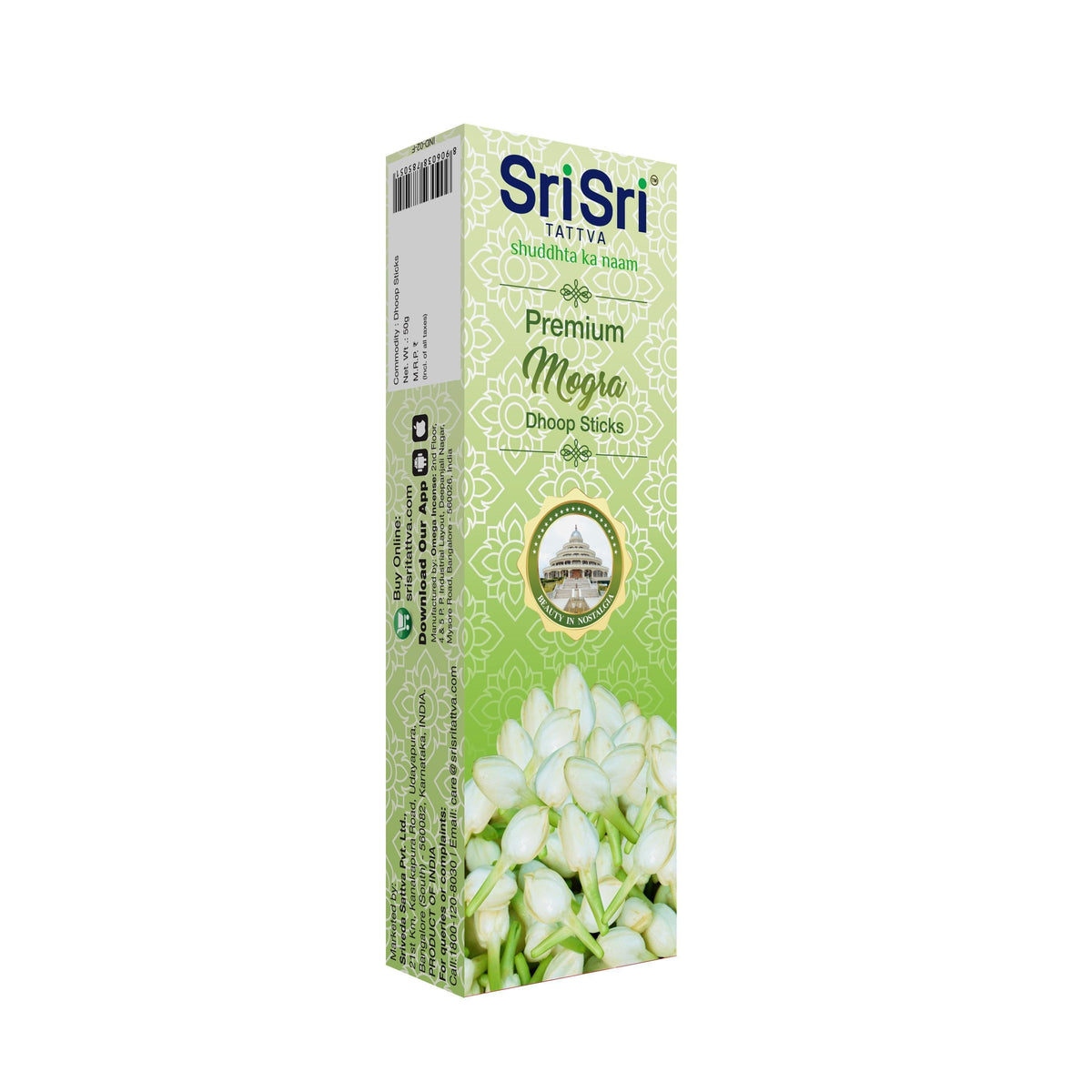Sri Sri Tattva Premium Mogra Dhoop Sticks For Pooja | Dhoop Batti / Sticks | Fragrances – Natural Mogra | Bamboo-less | Free Stand | 50 g