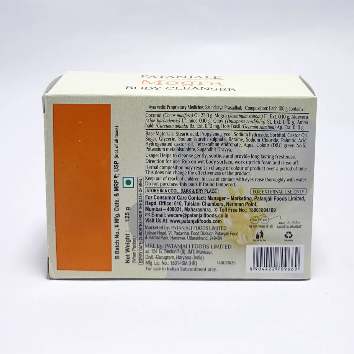 Patanjali Mogra Body Cleanser