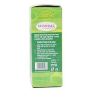 Patanjali Aastha Mogra Dry Dhoop Cone