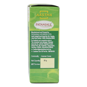 Patanjali Aastha Mogra Dry Dhoop Cone