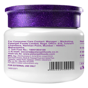 Patanjali Moisturizer Cream