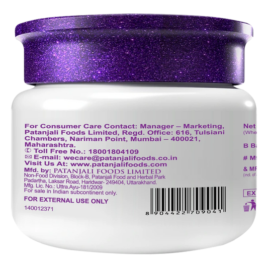 Patanjali Moisturizer Cream