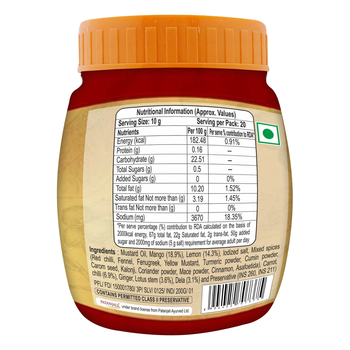 Patanjali Mixed Pickle