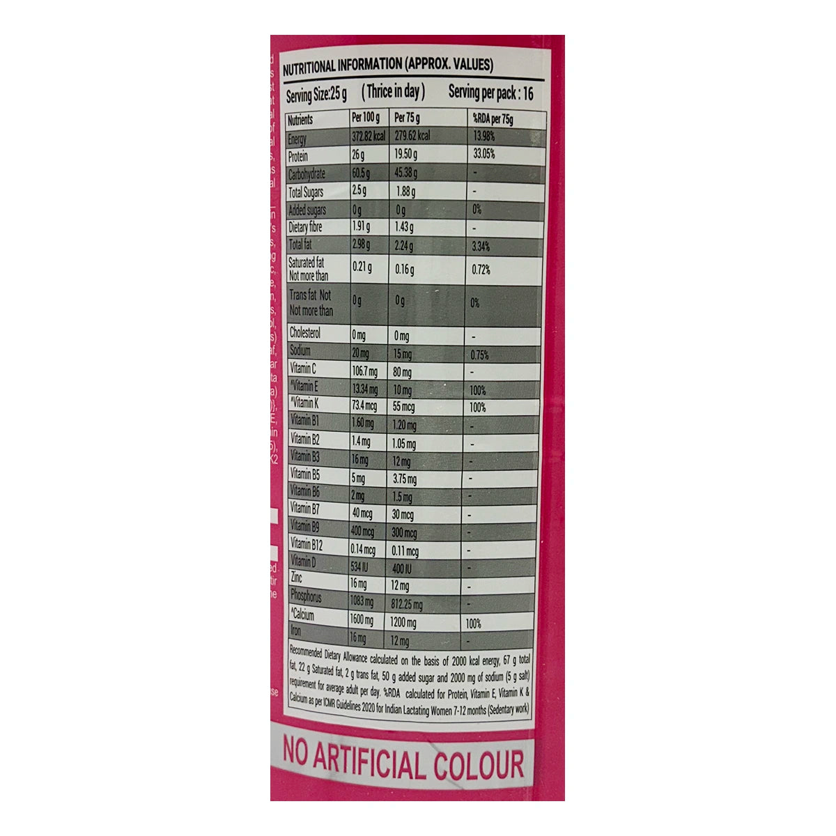 Patanjali Nutrela Mothers Plus Powder