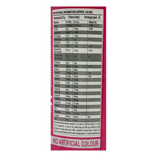 Patanjali Nutrela Mothers Plus Powder