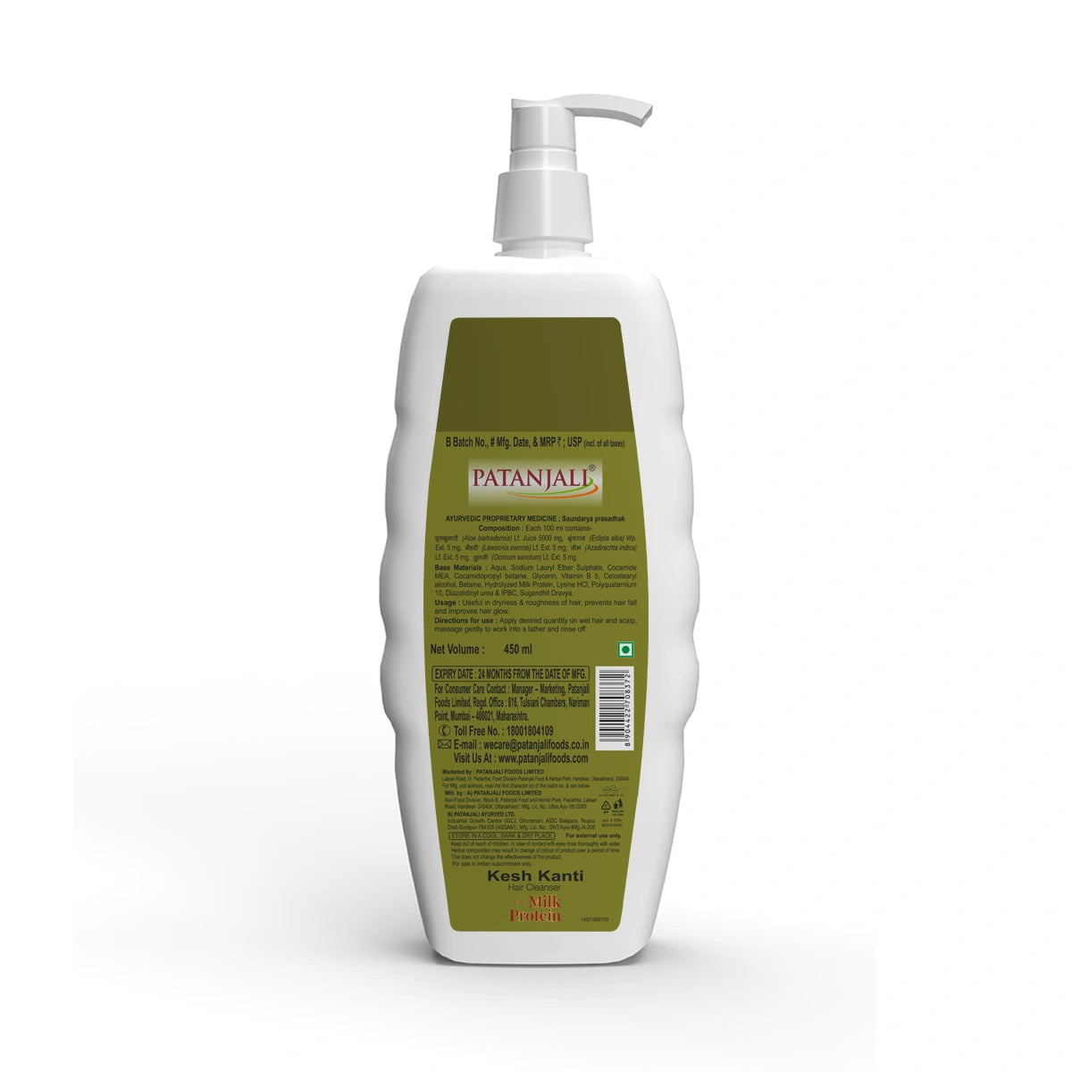 Patanjali Combo Milk Protein Hair Cleanser 450 ml (Pack of 2)