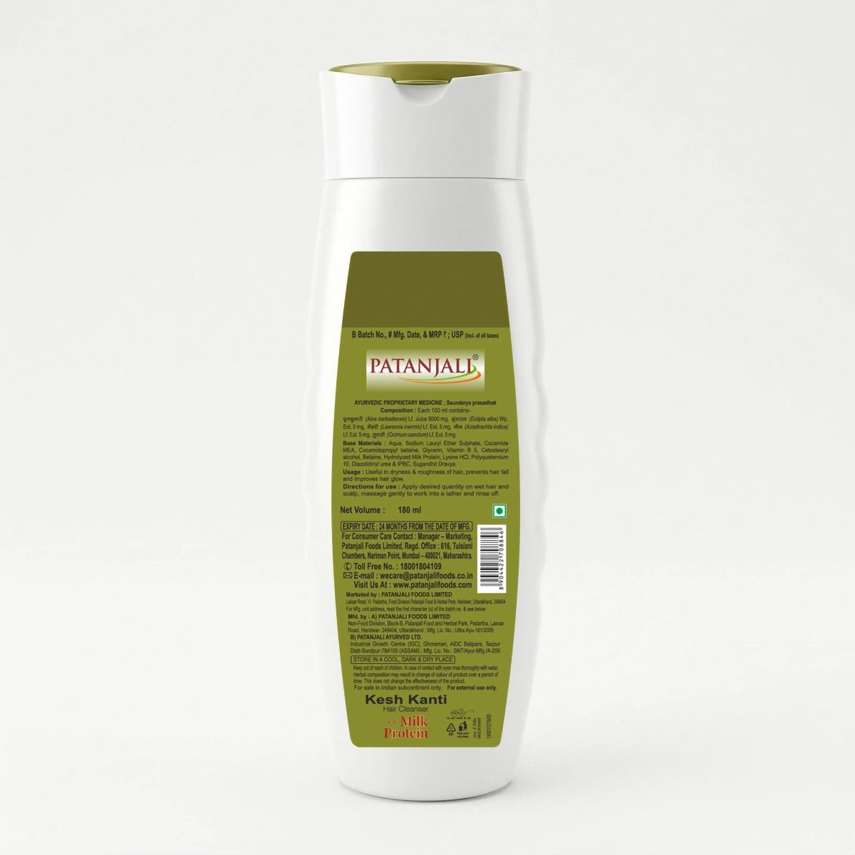 Patanjali Kesh Kanti Milk Protein Hair Cleanser