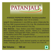 Patanjali Kesh Kanti Milk Protein Hair Cleanser