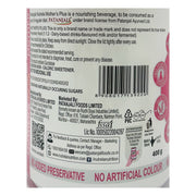 Patanjali Nutrela Mothers Plus Powder