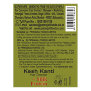 Patanjali Kesh Kanti Milk Protein Hair Cleanser