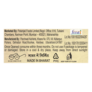 Patanjali Mixed Pickle