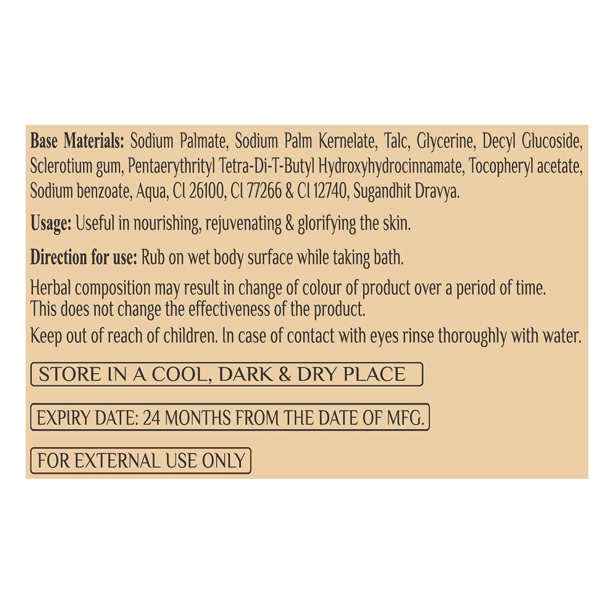 Patanjali Saundarya Mysore Super Sandal Body Cleanser-75 G