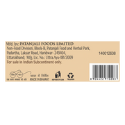 Patanjali Saundarya Mysore Super Sandal Body Cleanser-75 G