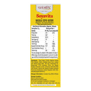 Patanjali Soyavita Masala Soya Katori