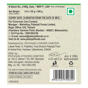 Patanjali Mint & Tulsi Body Cleanser -125G