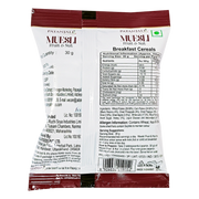 Patanjali Muesli Fruit & Nut