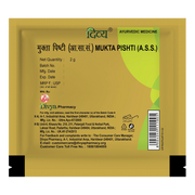 Patanjali Divya Mukta Pishti