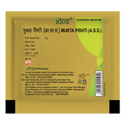 Patanjali Divya Mukta Pishti