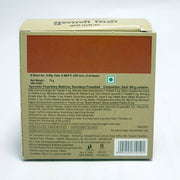 Patanjali Multani Mitti Body Cleanser