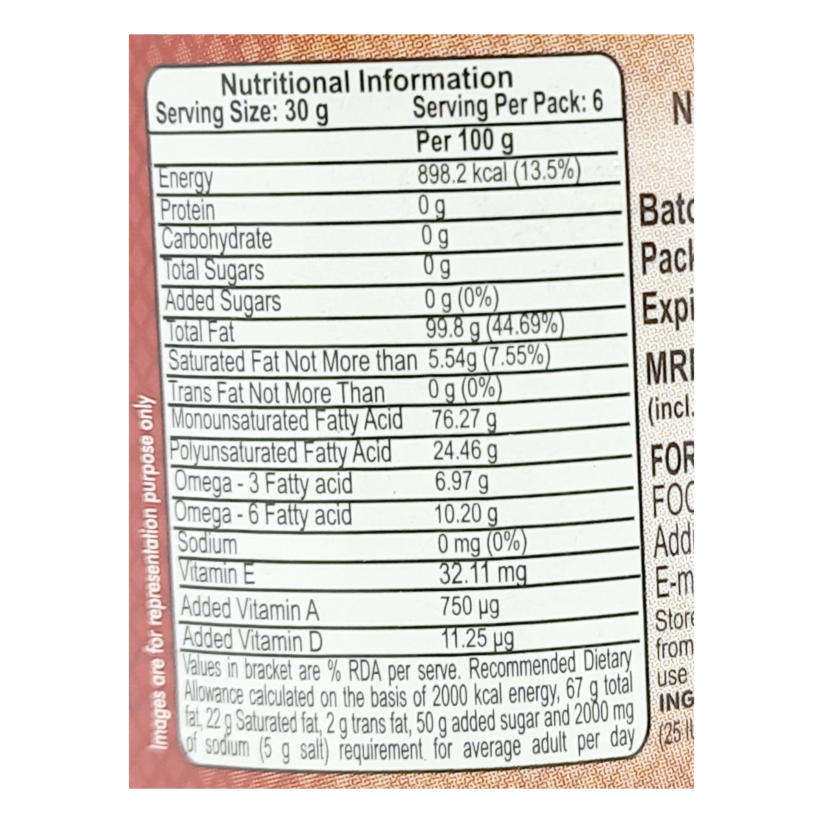 Patanjali Kachi Ghani Mustard Oil