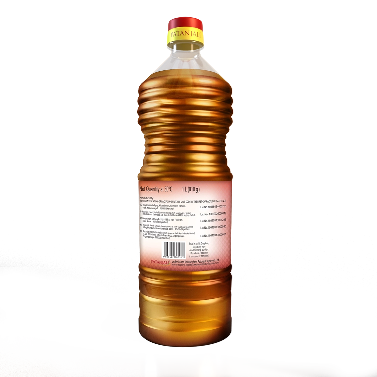 Patanjali Kachi Ghani Mustard Oil