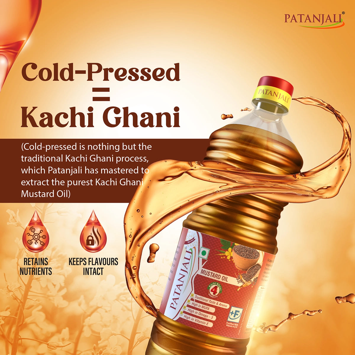 Patanjali Kachi Ghani Mustard Oil