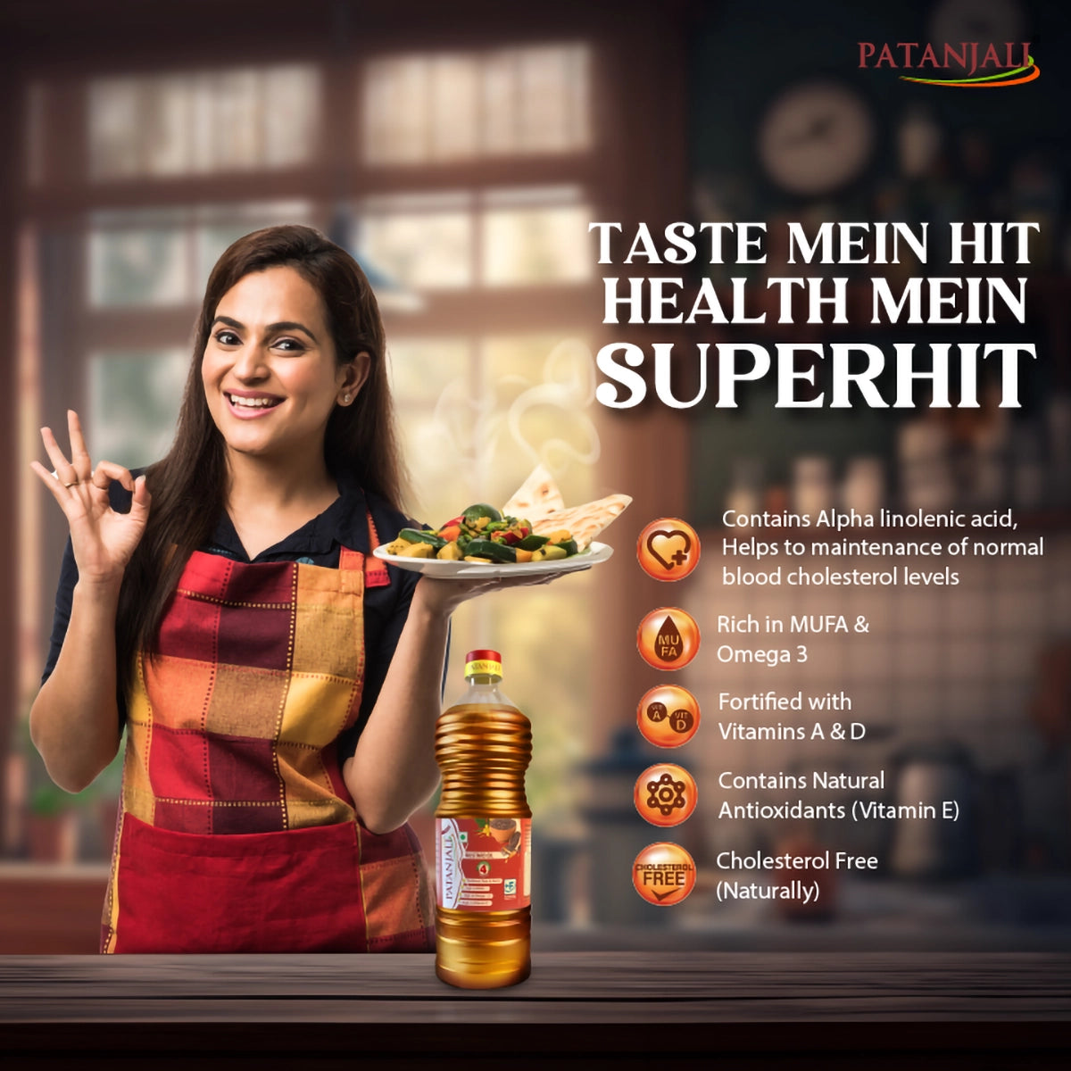 Patanjali Kachi Ghani Mustard Oil