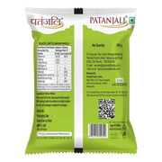 Patanjali Unpolished Black Masur