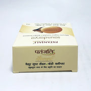 Patanjali Saundarya Mysore Super Sandal Body Cleanser
