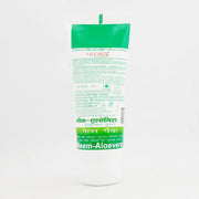 Patanjali Aloevera Neem Cucumber Face Pack