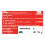 Patanjali Namkeen Biscuit