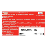 Patanjali Namkeen Biscuit