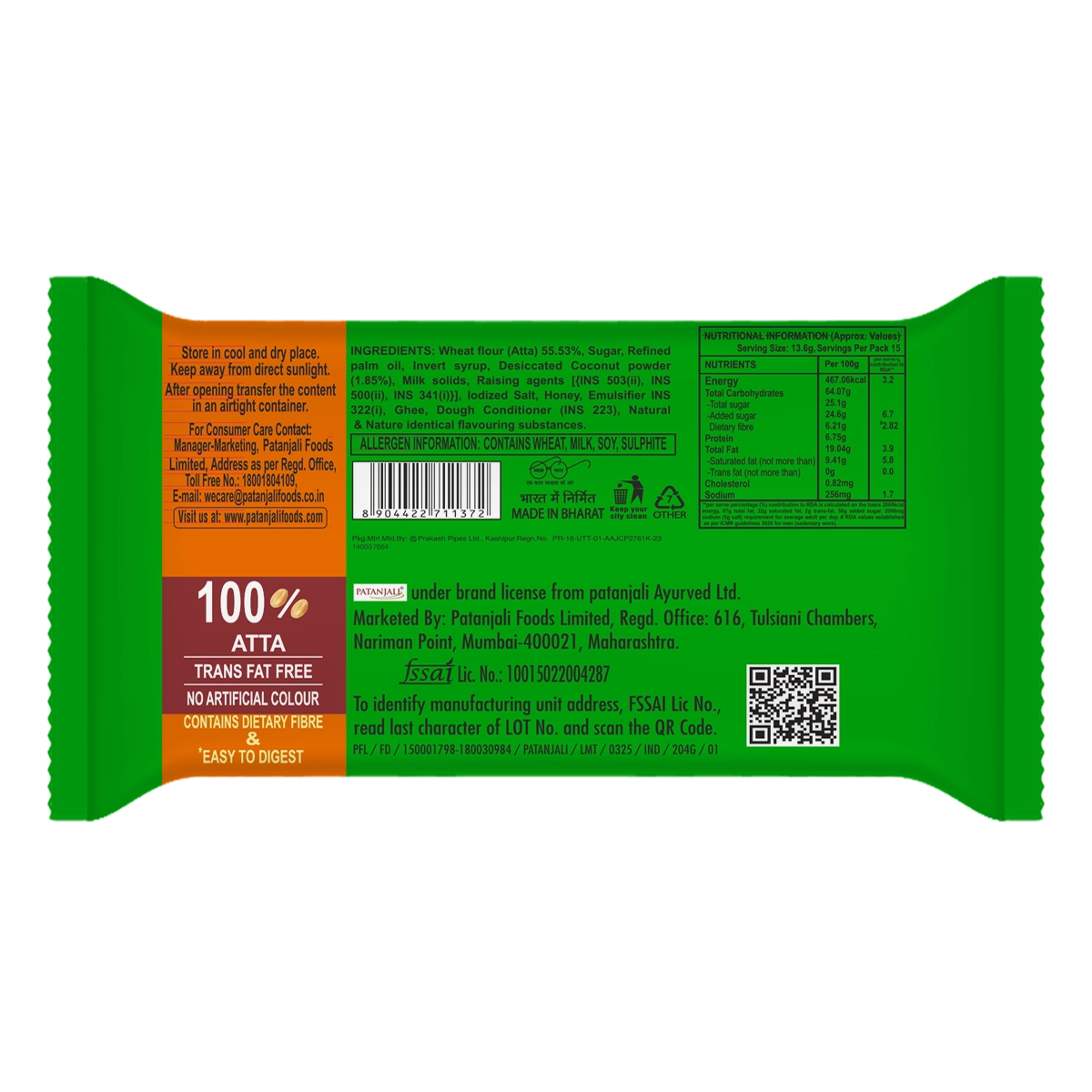 Patanjali Nariyal Biscuits
