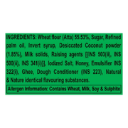 Patanjali Nariyal Biscuits