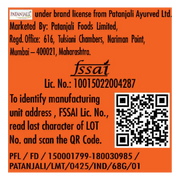 Patanjali Nariyal Biscuits