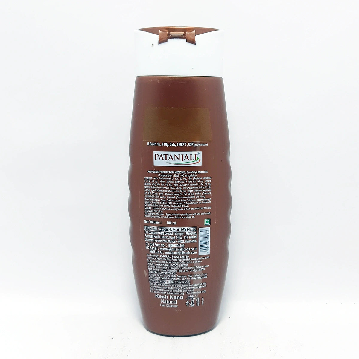 Patanjali Kesh Kanti Natural Hair Cleanser