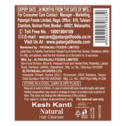Patanjali Kesh Kanti Natural Hair Cleanser
