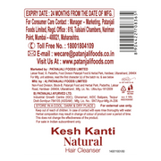 Patanjali Kesh Kanti Natural Hair Cleanser