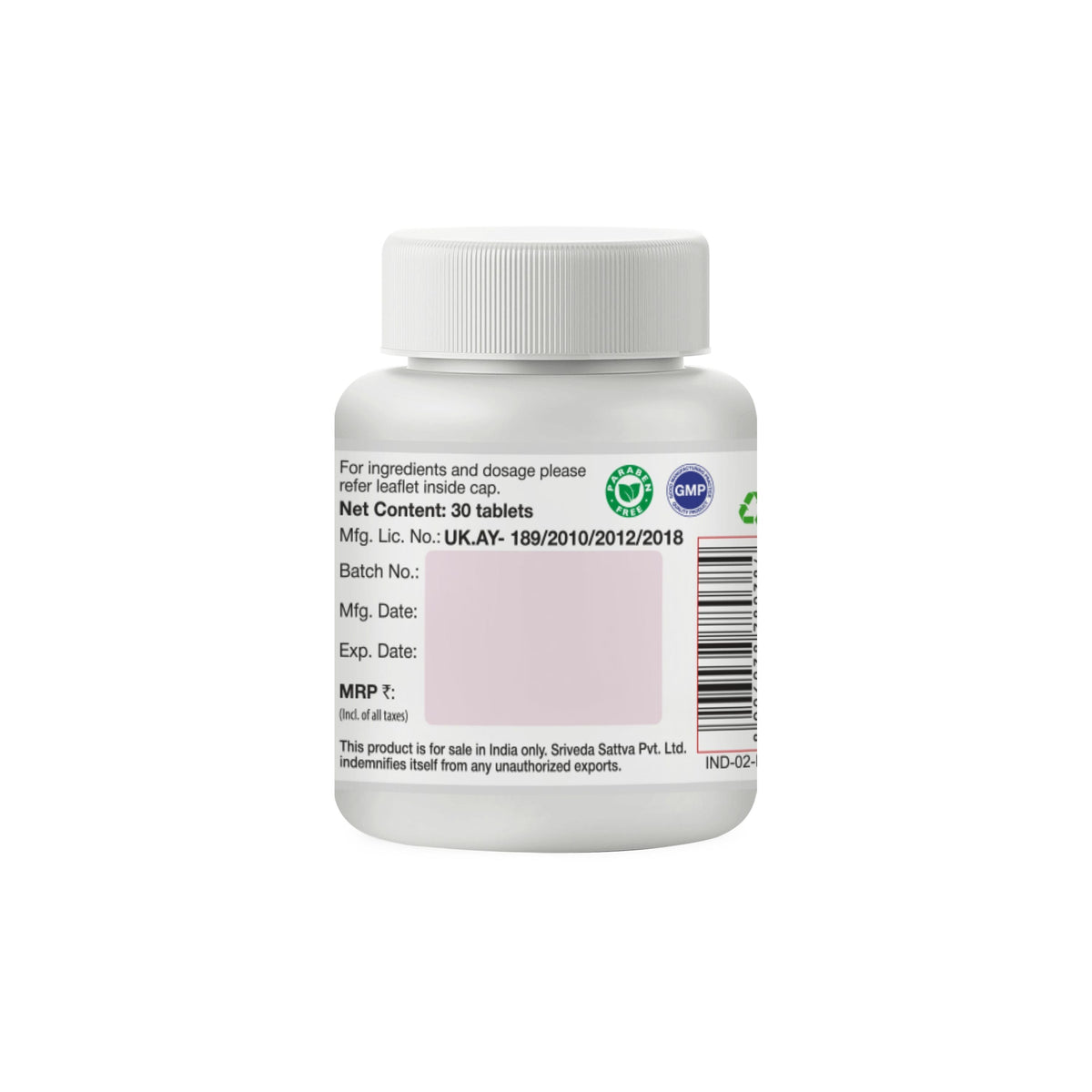 Sri Sri Tattva Navayasa Lauha - Effective in Jaundice, Worms & Anaemia, 30 Tabs | 250 mg