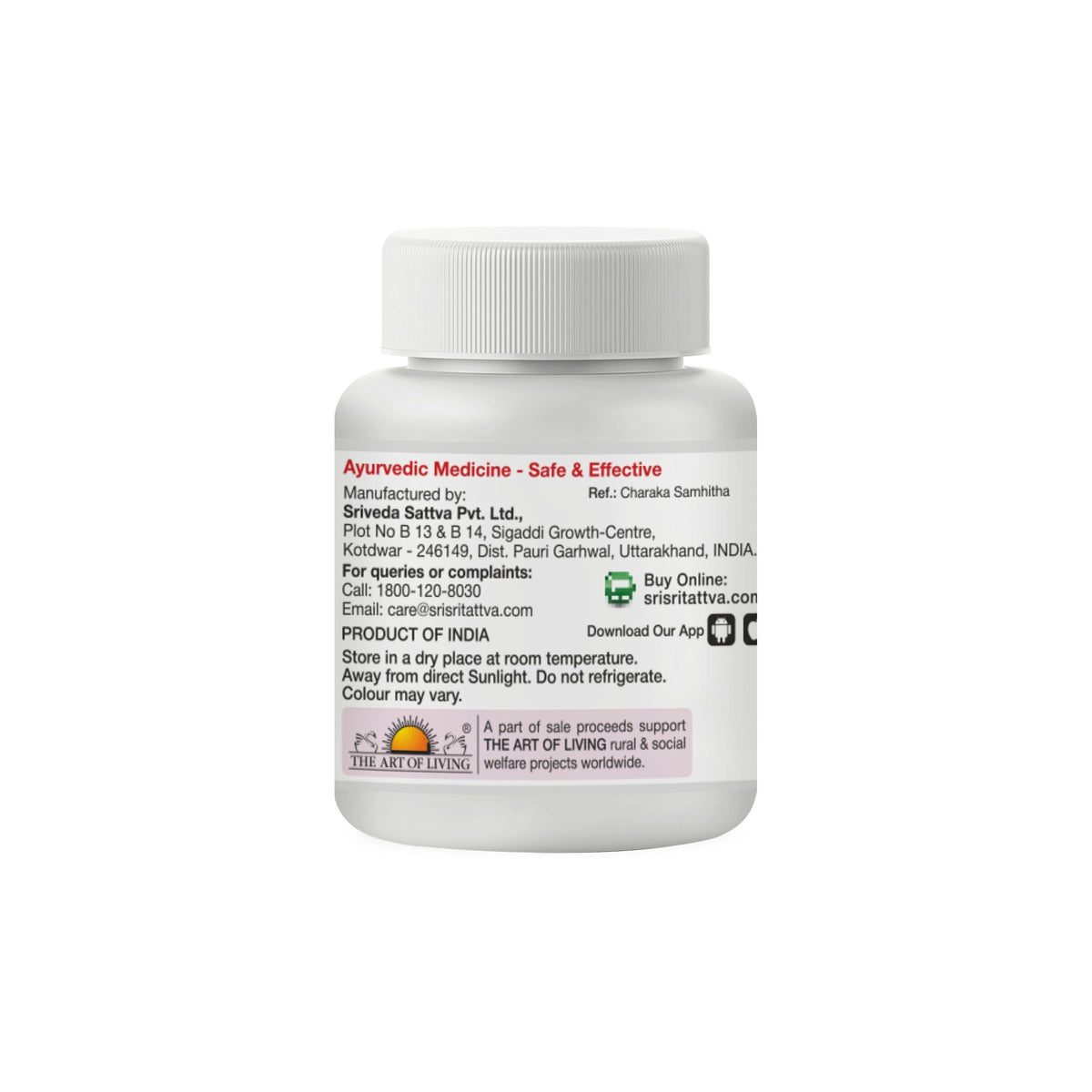 Sri Sri Tattva Navayasa Lauha - Effective in Jaundice, Worms & Anaemia, 30 Tabs | 250 mg