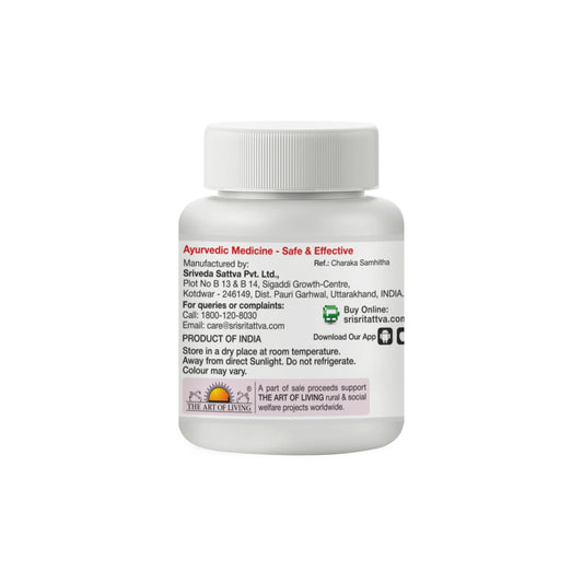 Sri Sri Tattva Navayasa Lauha - Effective in Jaundice, Worms & Anaemia, 30 Tabs | 250 mg
