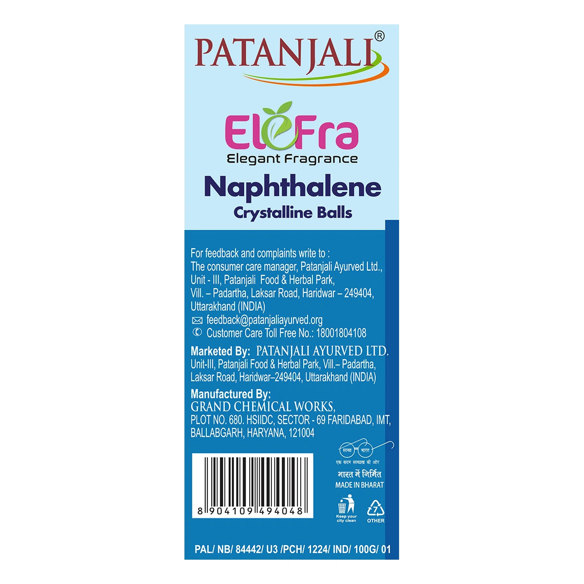 Patanjali Elefra Naphthalene Balls