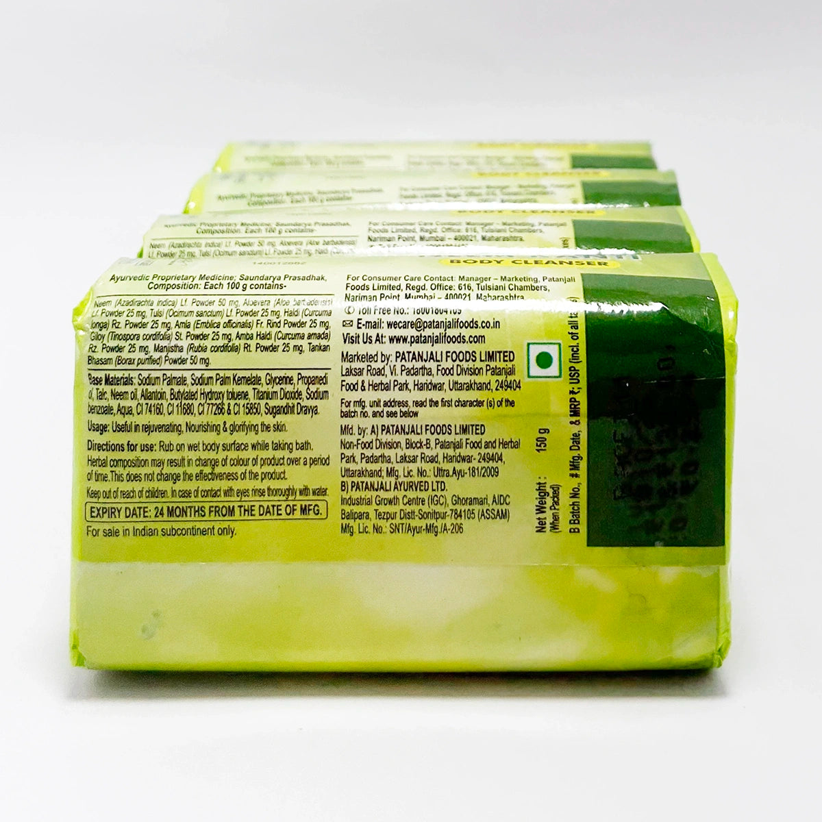 Patanjali Neem Kanti Body Cleanser 150 g x 4N