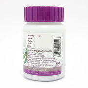 Patanjali Neem Ghan Vati