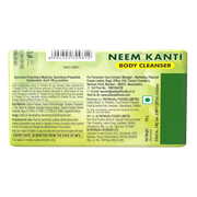 Patanjali Neem Kanti Body Cleanser