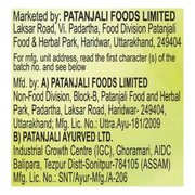 Patanjali Neem Kanti Body Cleanser