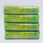 Patanjali Neem Kanti Body Cleanser - Pack of 4