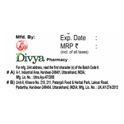 Patanjali Divya Neurogrit Gold 20 N