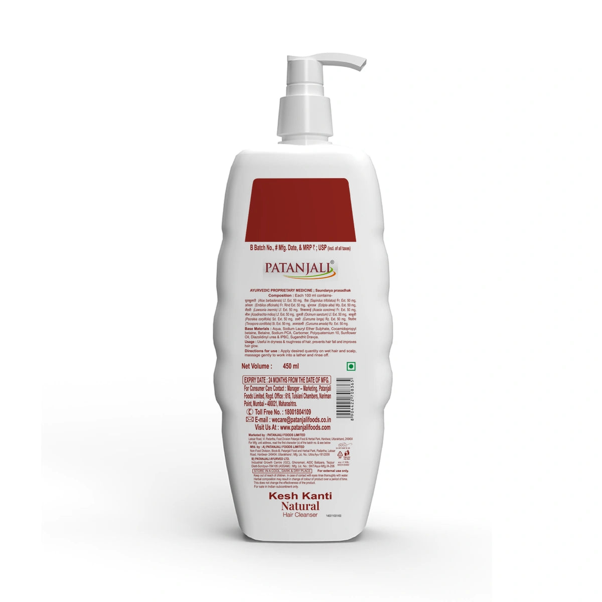 Patanjali Kesh Kanti Hair Cleanser Natural 450 ml (Pack Of 2)